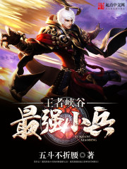 ����Ͽ����ǿС��