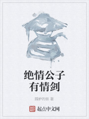 鹫齣