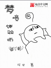 �ξ�����ʦ