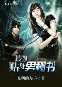 ��ǿ����������