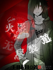 ��Ӱ֮�޾�װ��