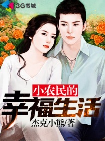 Сũ����Ҹ�����