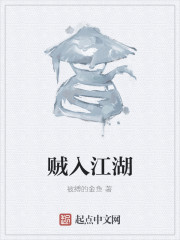 뽭
