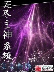 �޾�����ϵͳ