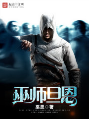 ��ʦ����