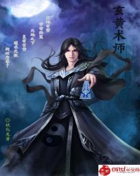 ������ʦ