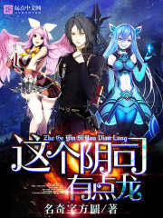 �����˾�е���