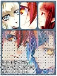 ����ͬ��֮����֮·