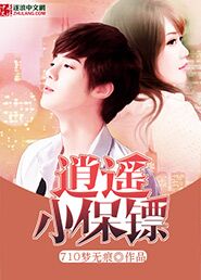 ��ңС����