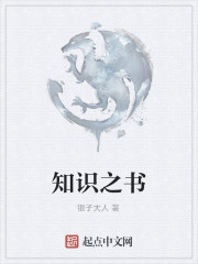 ֪ʶ֮��