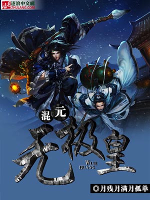 ��Ԫ�޼���