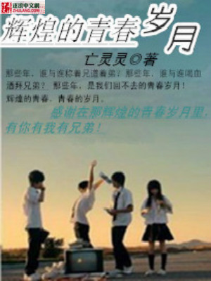 �Ի͵��ഺ����