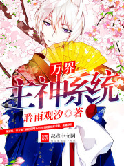 �������ϵͳ