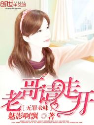 ������ã��ϸ磬���߿�