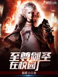 ����ʥ��У԰