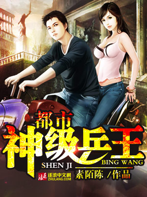 �����񼶱���