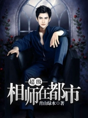 ������ʦ�ڶ���