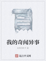 �ҵ���������