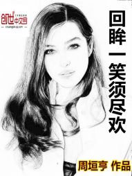 ����һЦ�뾡��