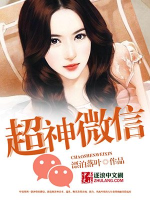 ����΢��