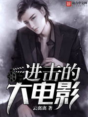 �����Ĵ��Ӱ