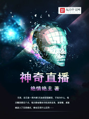 ����ֱ��