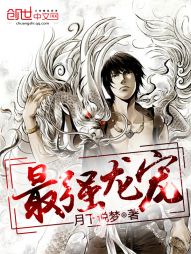 ��ǿ����