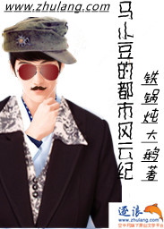 ��С���Ķ��з��Ƽ�