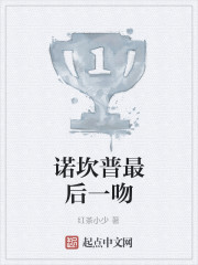 ŵ�������һ��