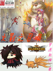 ��Ӱ֮�ٻ�Ӣ������