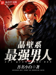 ����ϵ��ǿ����