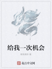 ����һ�λ���