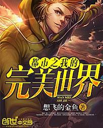 ����֮�ҵ���������