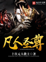 ����ʥ��