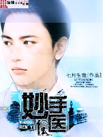 ������ҽ