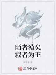 İ��Į�Ӽ���Ϊ��