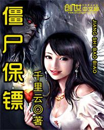 ��ʬ����