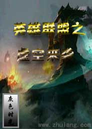 Ӣ������֮�����Ϯ