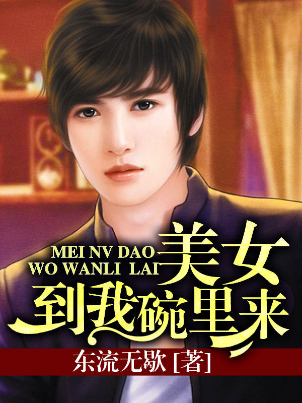 ��Ů����������