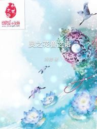 ��֮����֮��