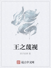 ��֮����