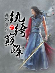 �������֮����۷�