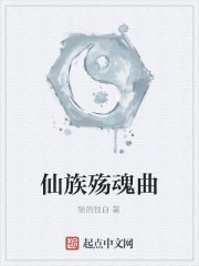 ɽ籯