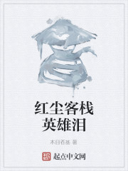 쳾ջӢ