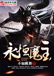 ����ħ��