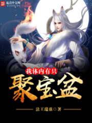 ��������ֻ�۱���