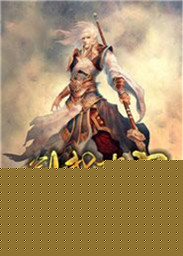 �����ƿ�