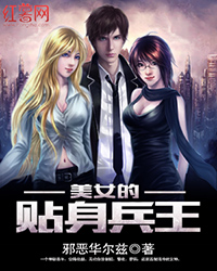 ��Ů����������