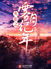 ��Ӱ֮���¼���