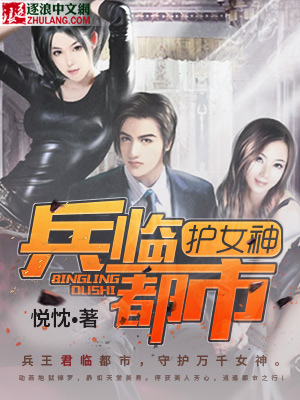 ���ٶ��л�Ů��